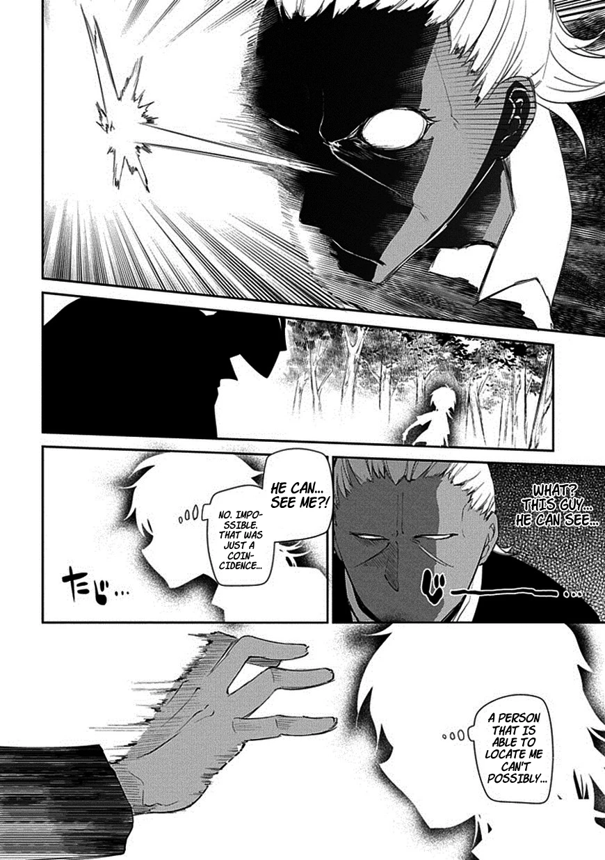 Read Petals of Reincarnation Manga Online