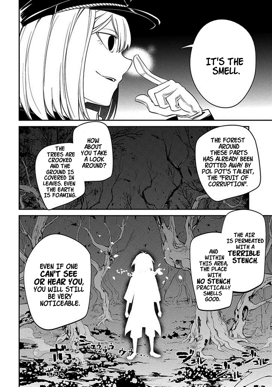 Read Petals of Reincarnation Manga Online
