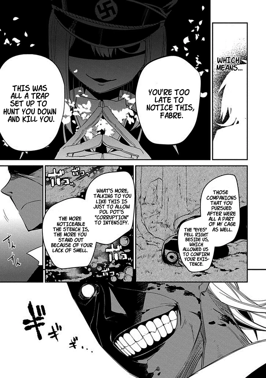 Read Petals of Reincarnation Manga Online