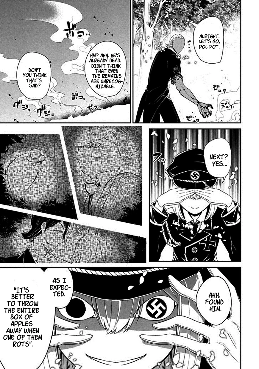 Read Petals of Reincarnation Manga Online