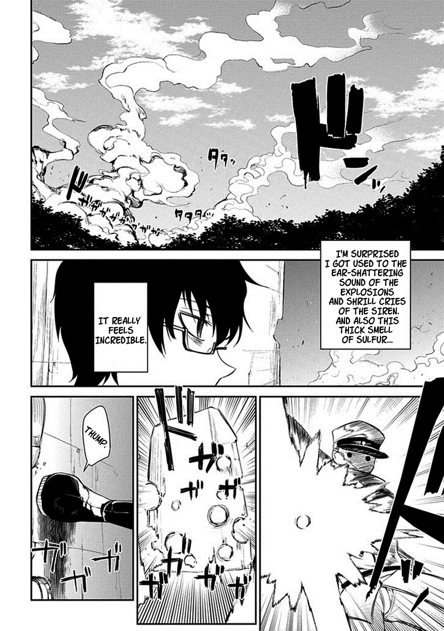 Read Petals of Reincarnation Manga Online