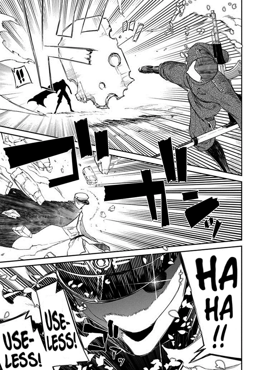Read Petals of Reincarnation Manga Online