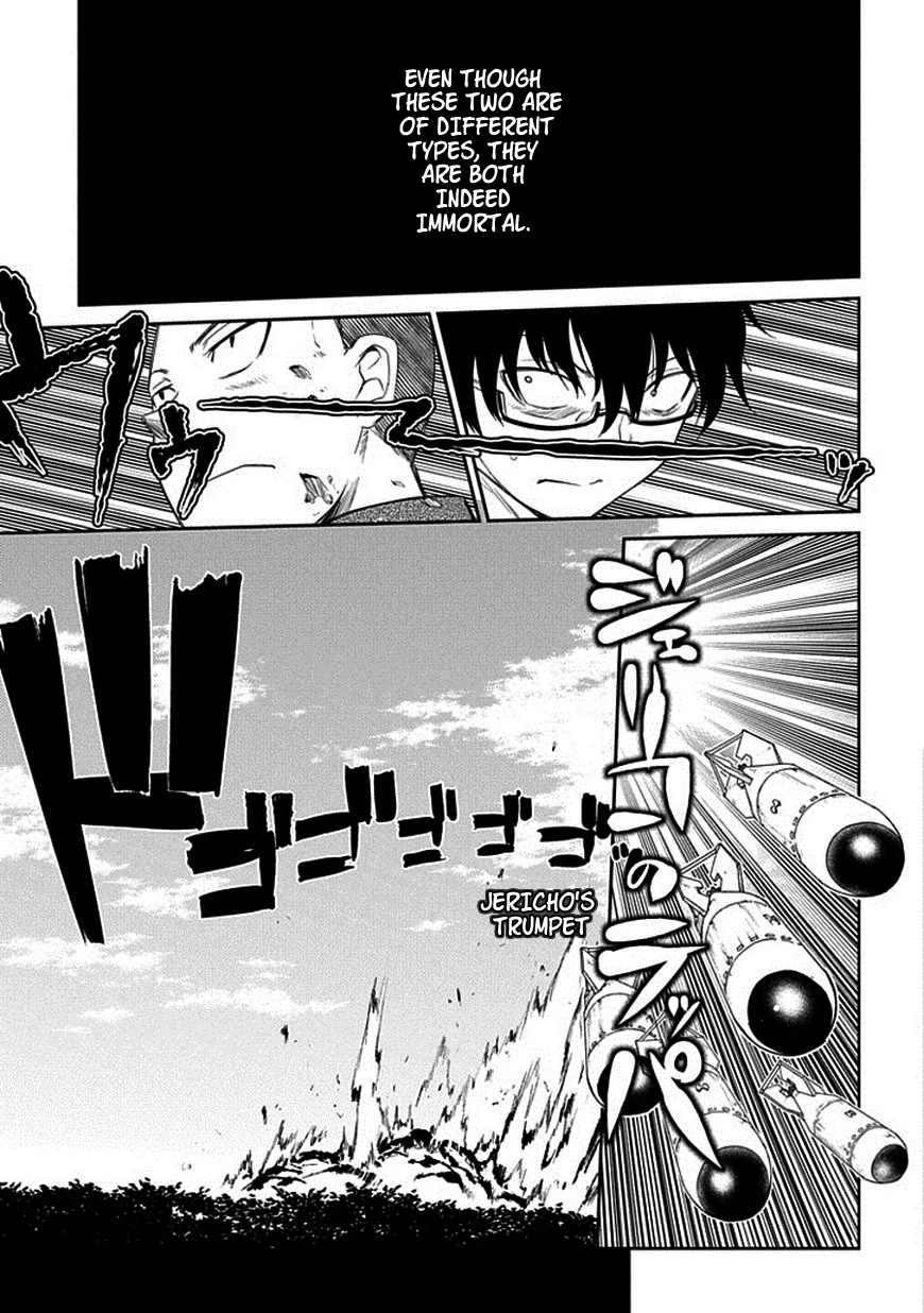 Read Petals of Reincarnation Manga Online