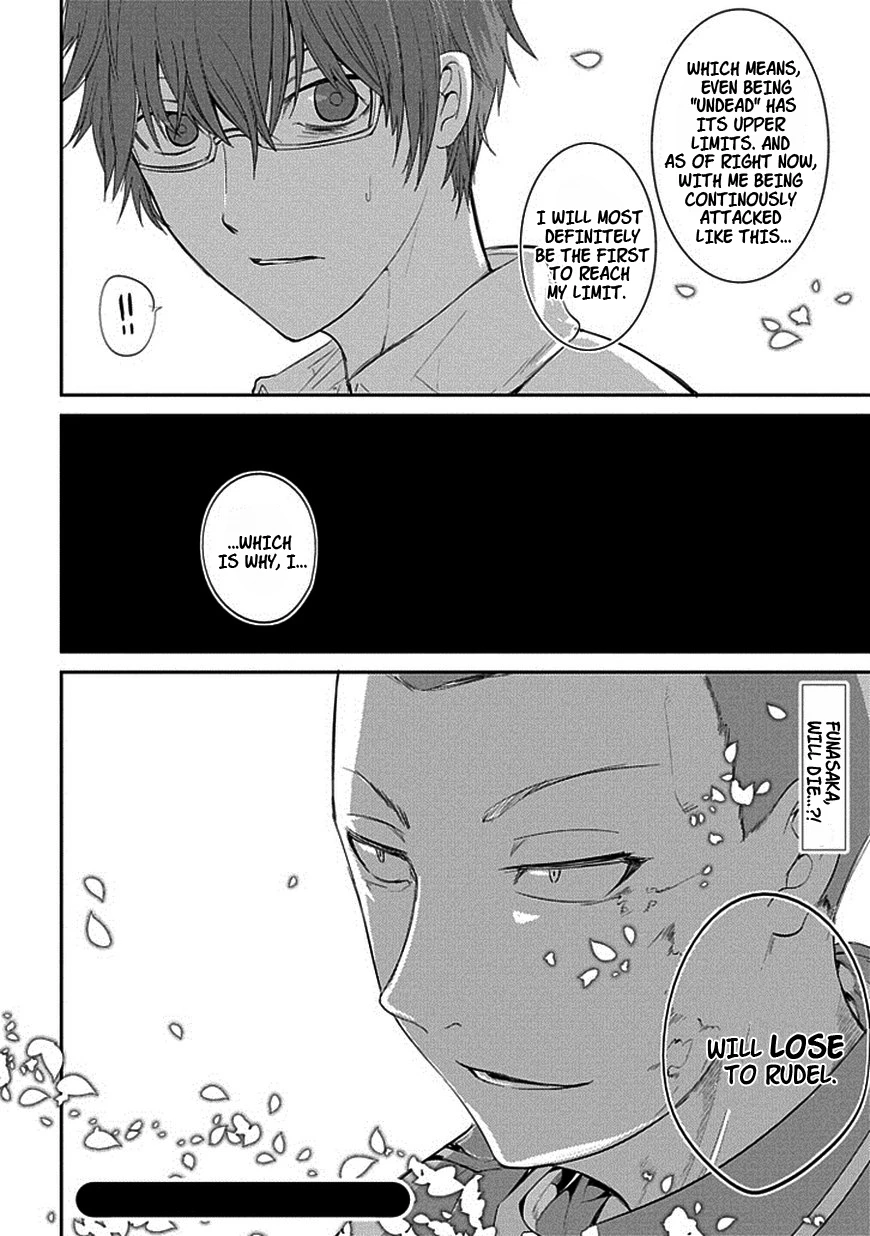 Read Petals of Reincarnation Manga Online