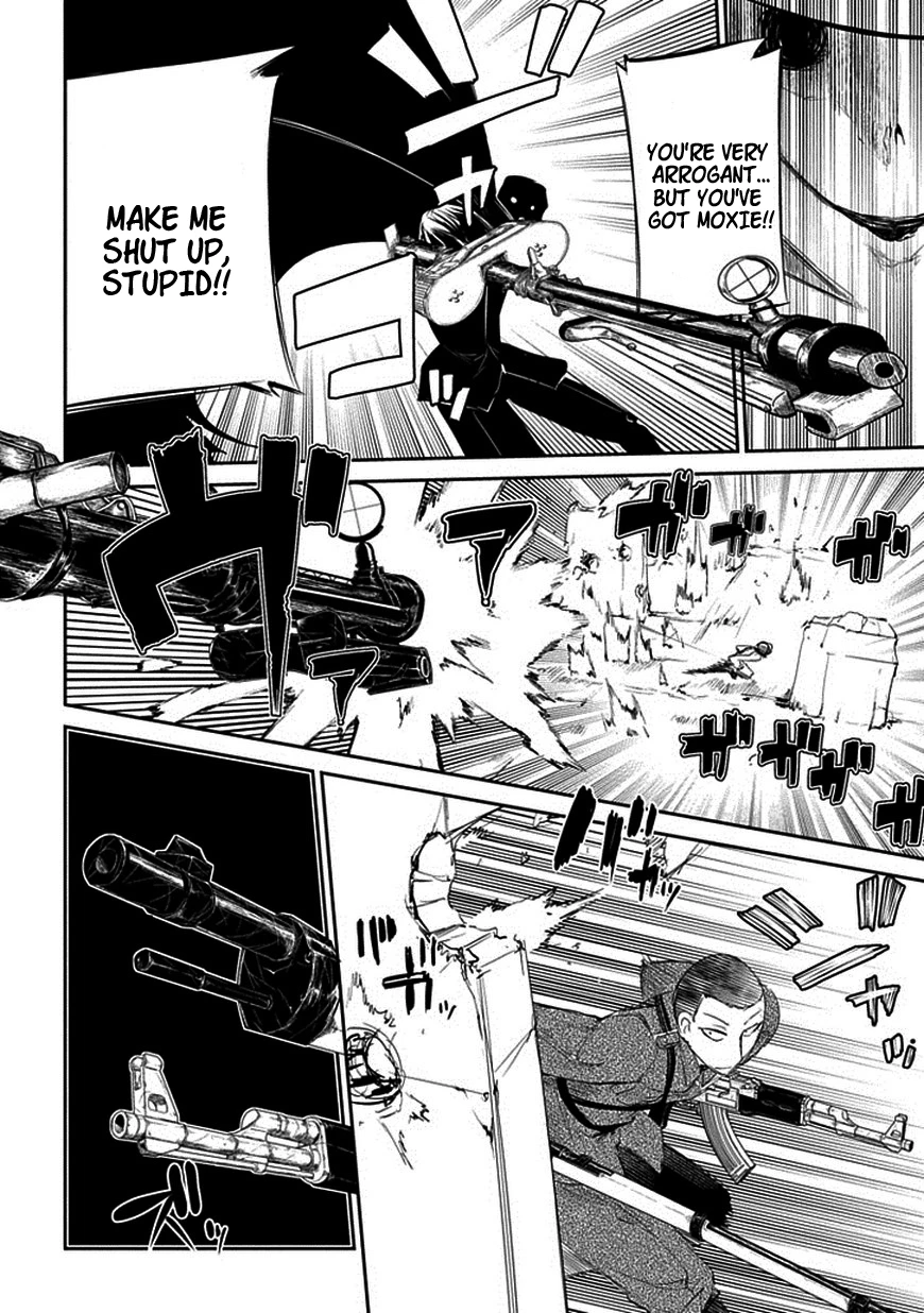 Read Petals of Reincarnation Manga Online