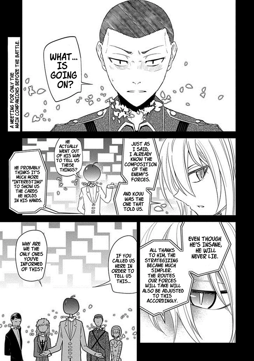 Read Petals of Reincarnation Manga Online