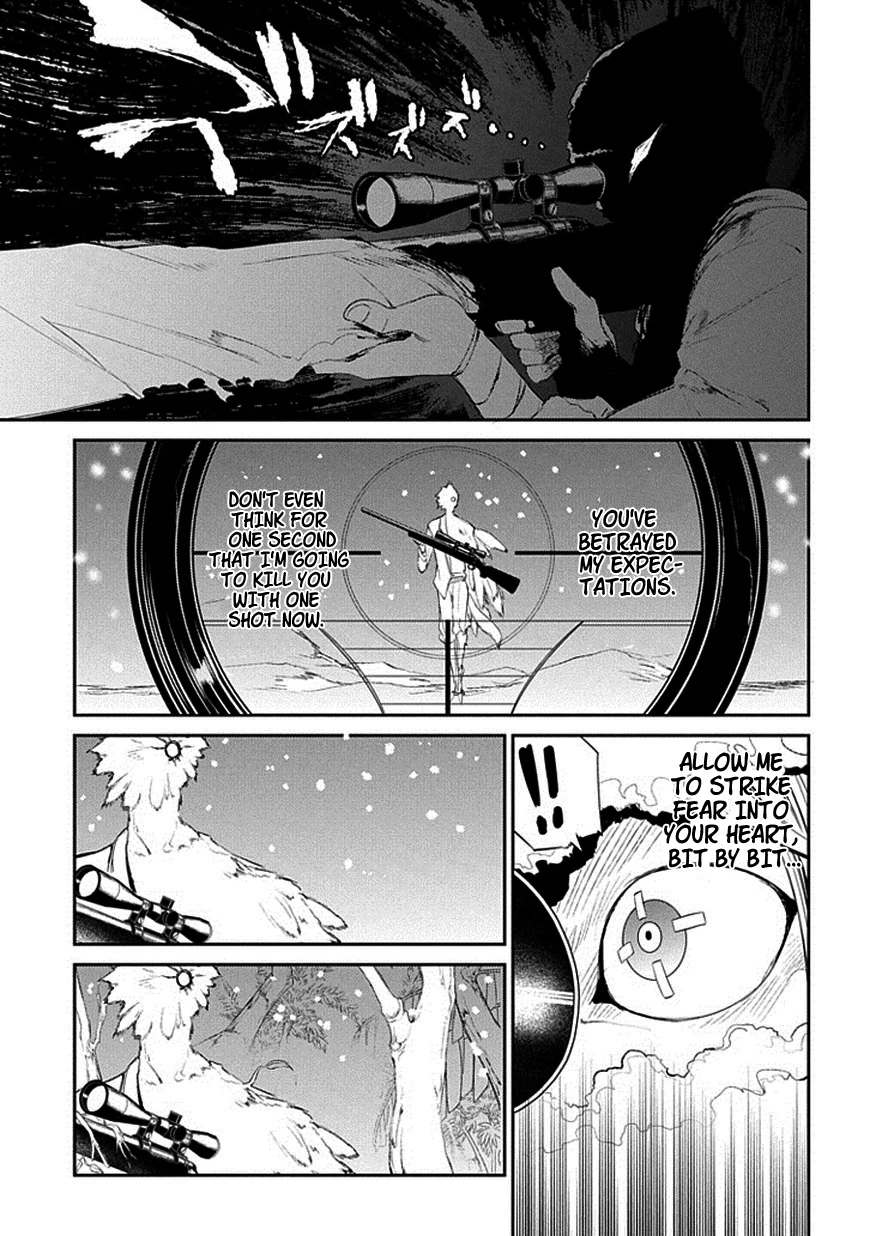 Read Petals of Reincarnation Manga Online