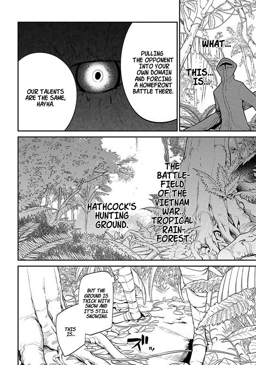 Read Petals of Reincarnation Manga Online