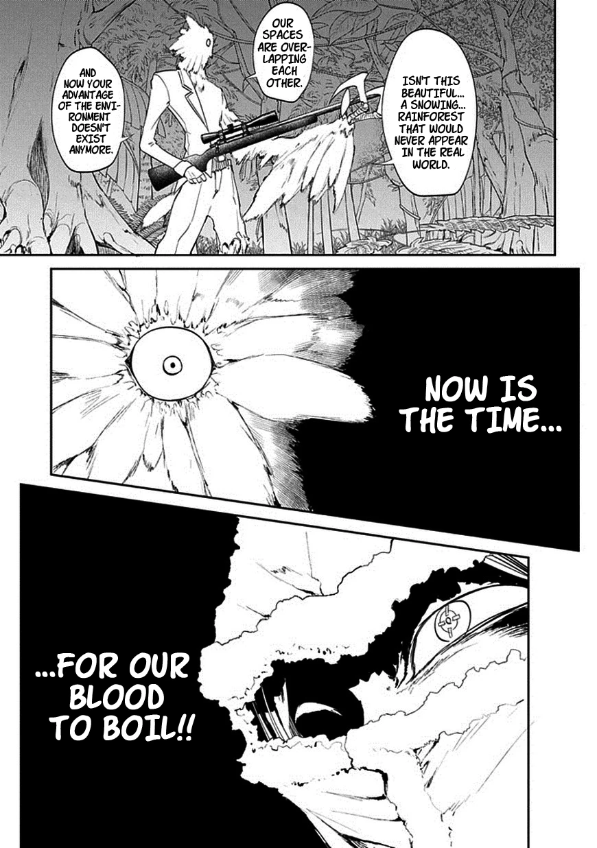 Read Petals of Reincarnation Manga Online