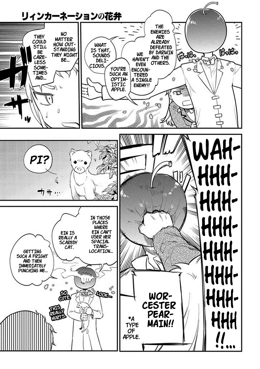 Read Petals of Reincarnation Manga Online