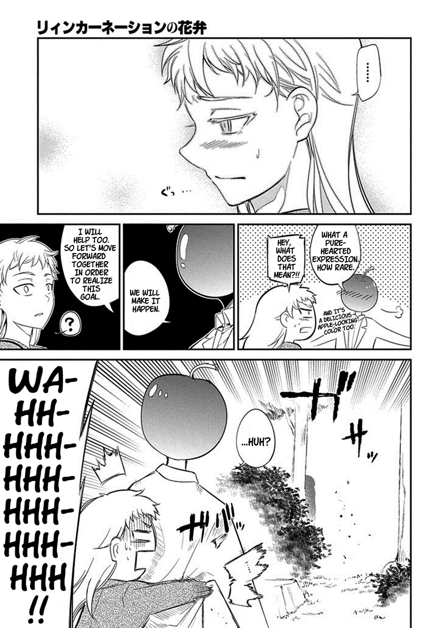 Read Petals of Reincarnation Manga Online