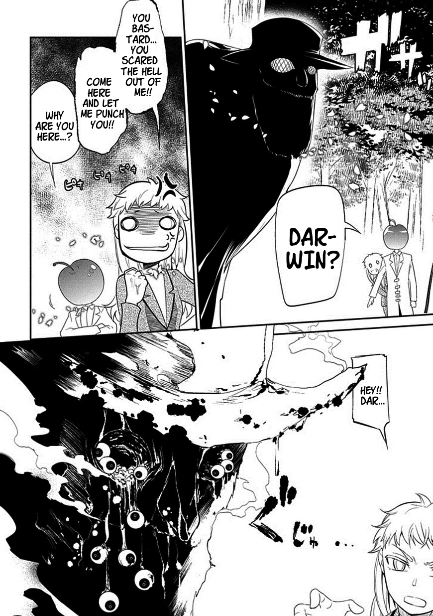 Read Petals of Reincarnation Manga Online