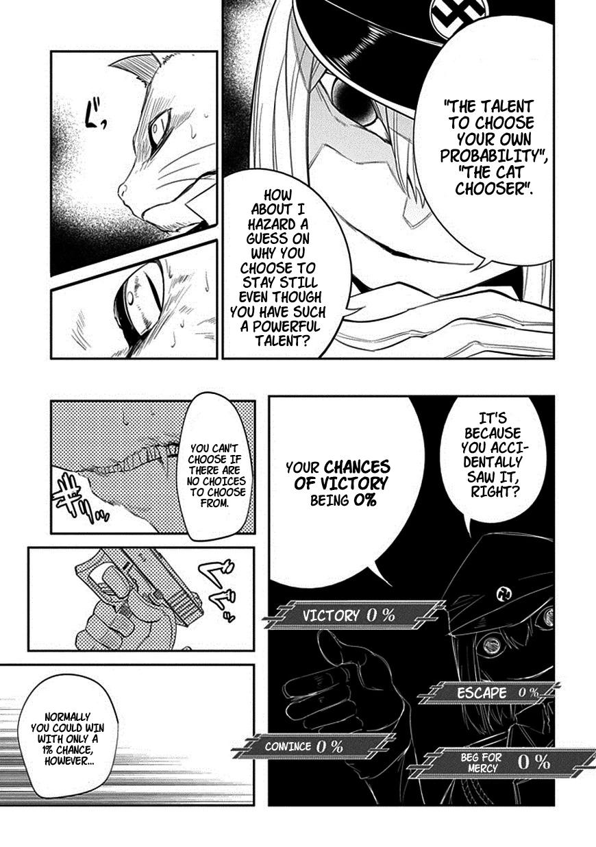 Read Petals of Reincarnation Manga Online
