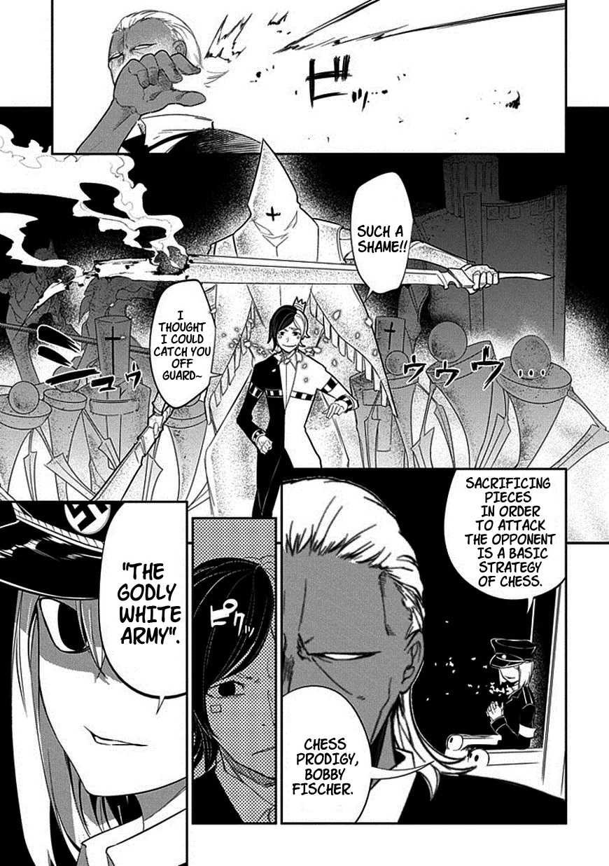 Read Petals of Reincarnation Manga Online