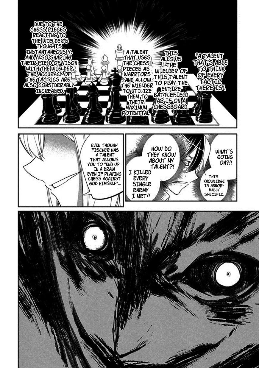 Read Petals of Reincarnation Manga Online