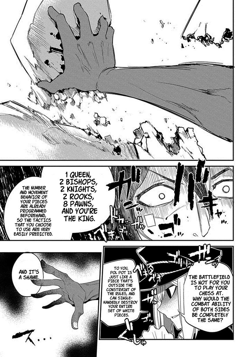 Read Petals of Reincarnation Manga Online