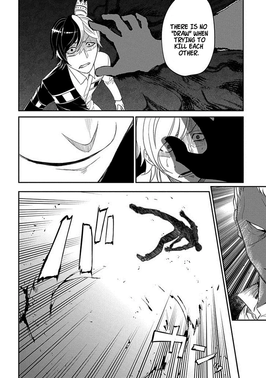 Read Petals of Reincarnation Manga Online