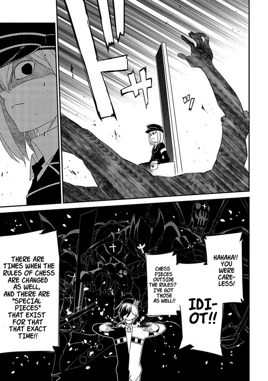 Read Petals of Reincarnation Manga Online