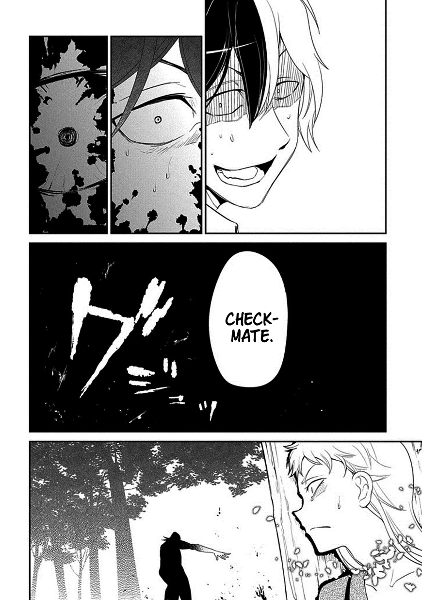 Read Petals of Reincarnation Manga Online