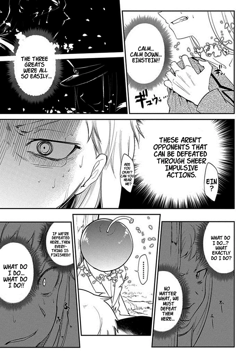 Read Petals of Reincarnation Manga Online