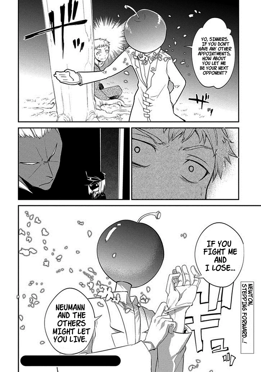 Read Petals of Reincarnation Manga Online