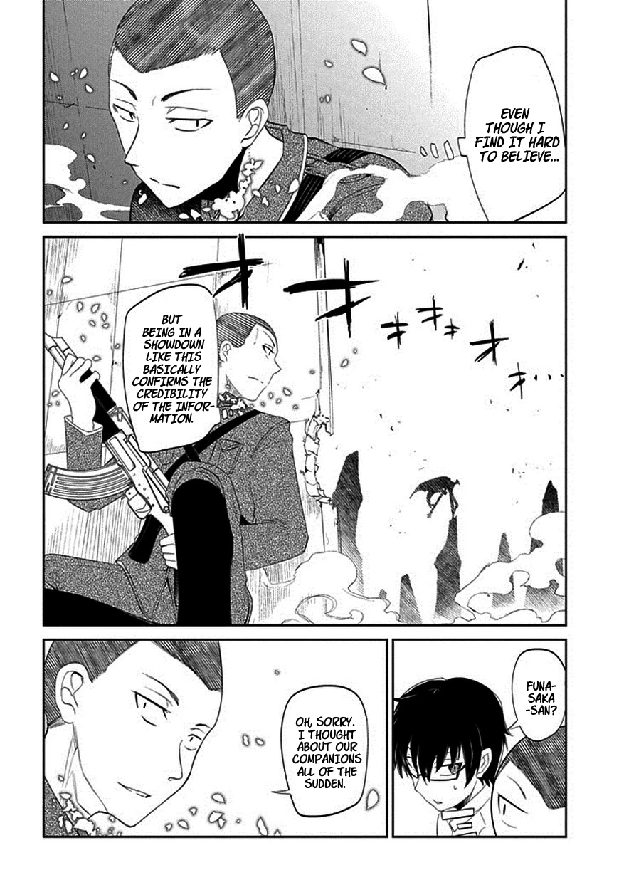 Read Petals of Reincarnation Manga Online