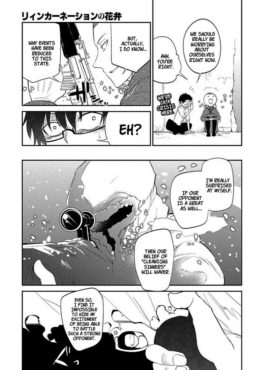 Read Petals of Reincarnation Manga Online