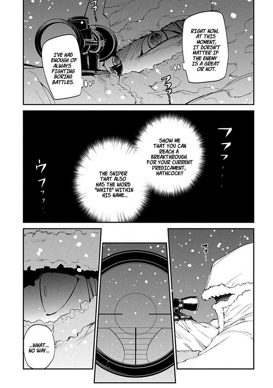 Read Petals of Reincarnation Manga Online