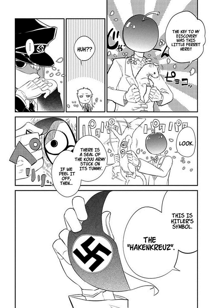 Read Petals of Reincarnation Manga Online