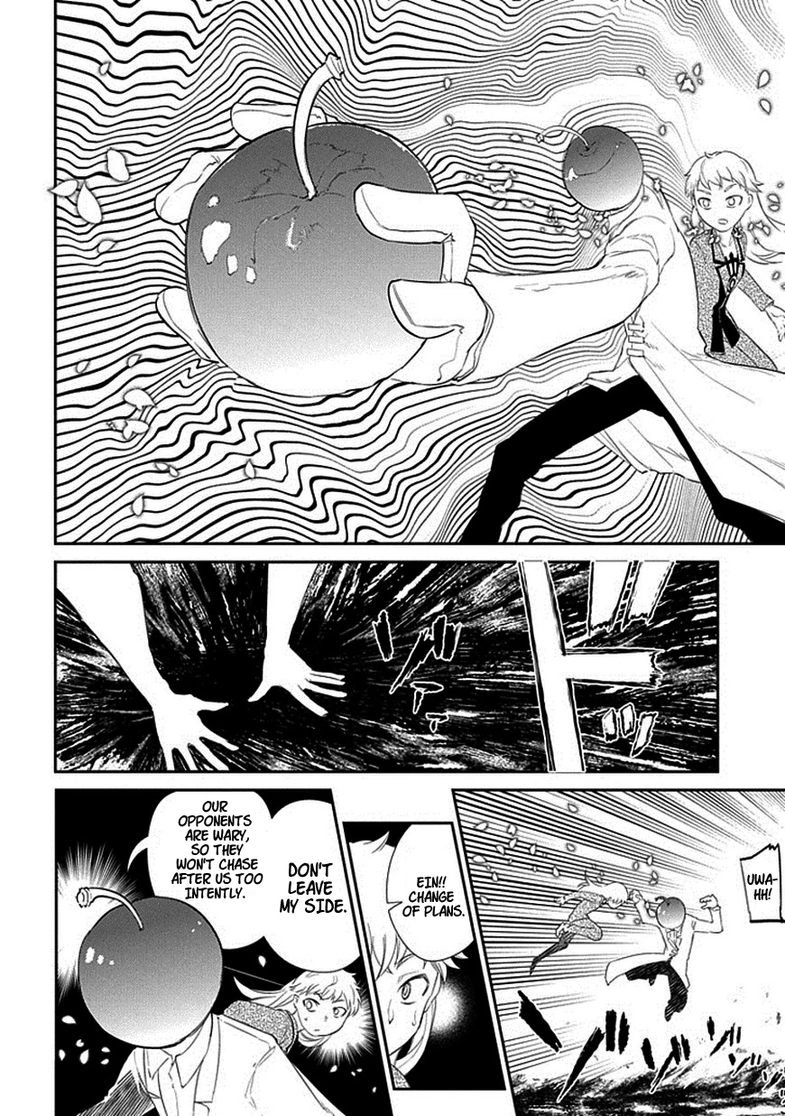 Read Petals of Reincarnation Manga Online
