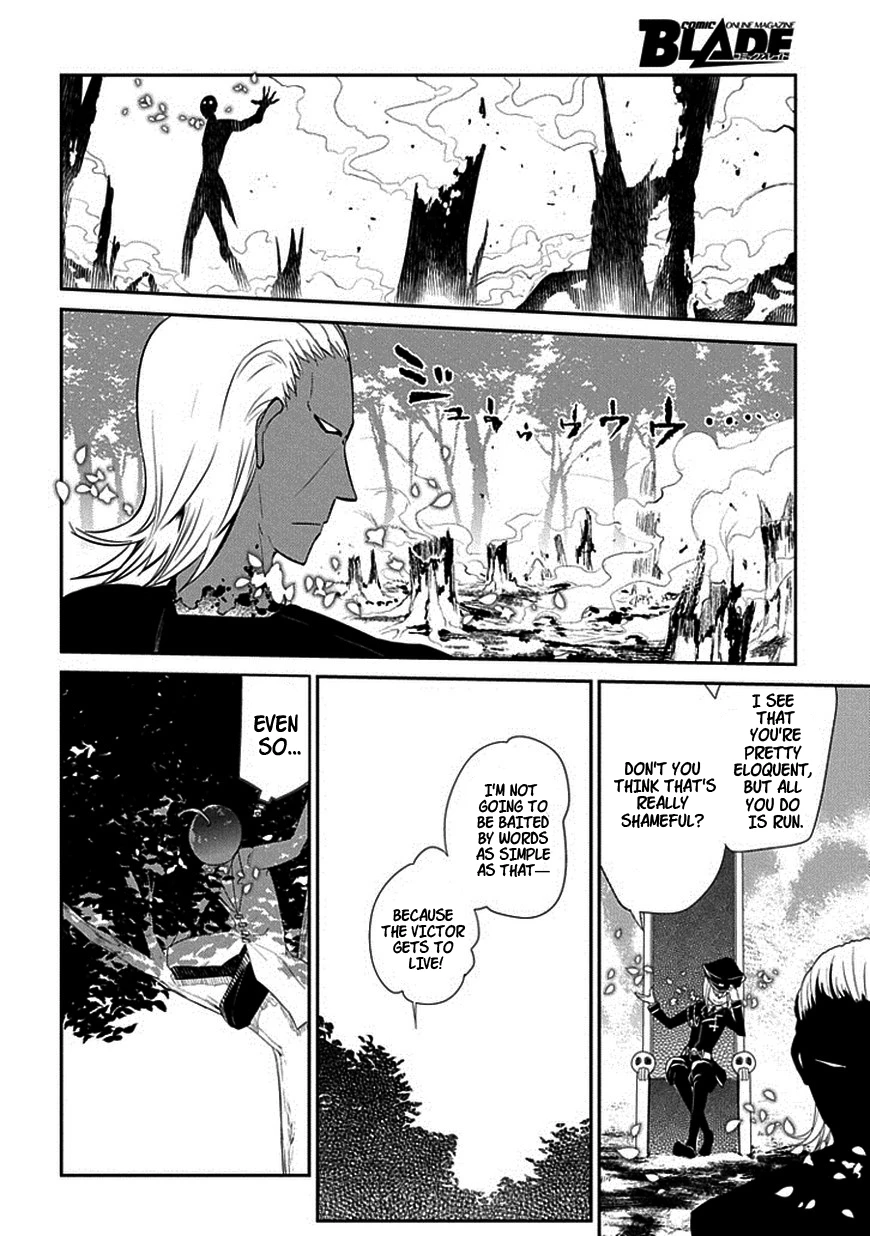 Read Petals of Reincarnation Manga Online