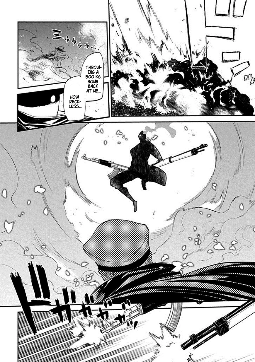 Read Petals of Reincarnation Manga Online
