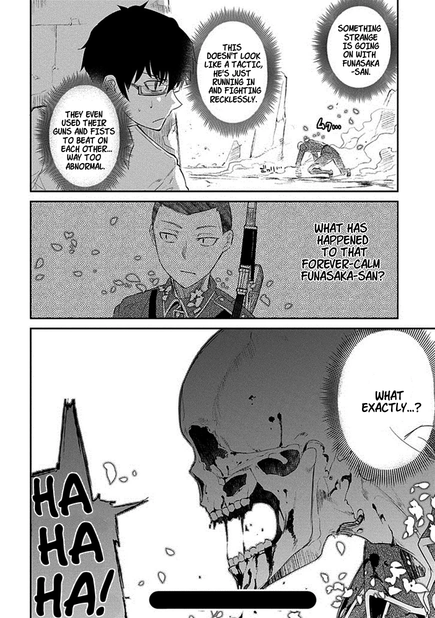 Read Petals of Reincarnation Manga Online