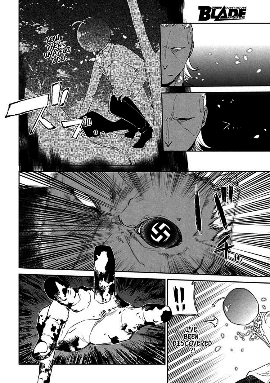 Read Petals of Reincarnation Manga Online