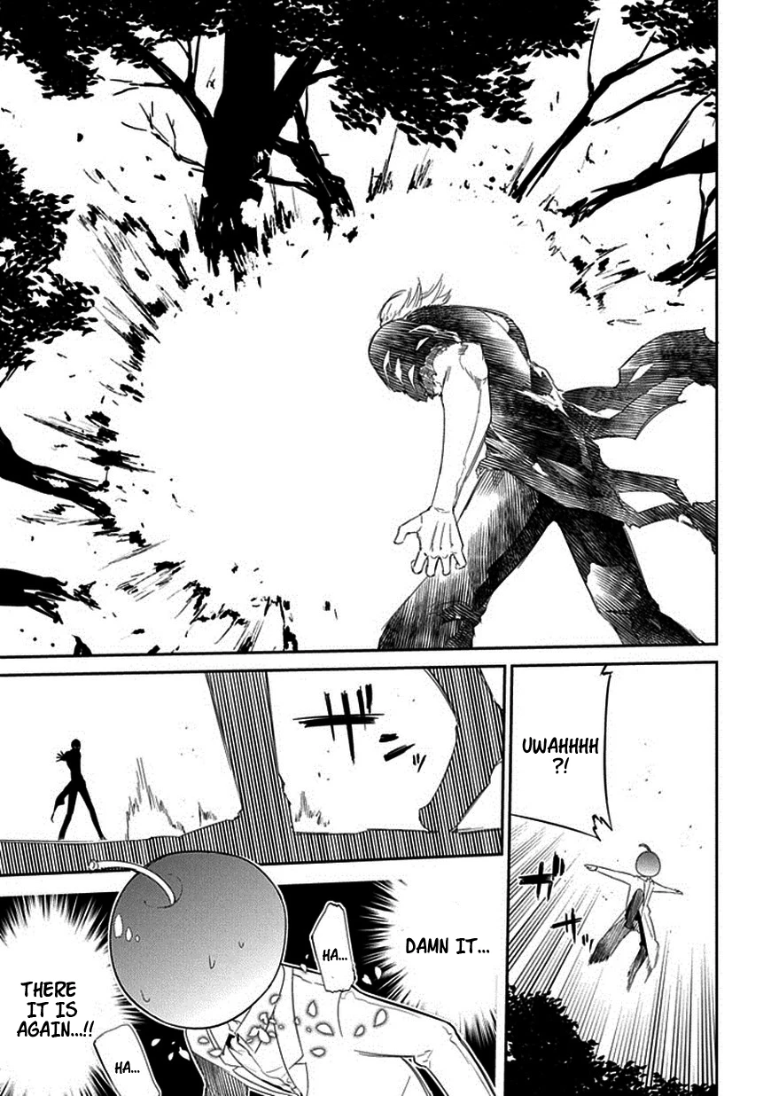 Read Petals of Reincarnation Manga Online