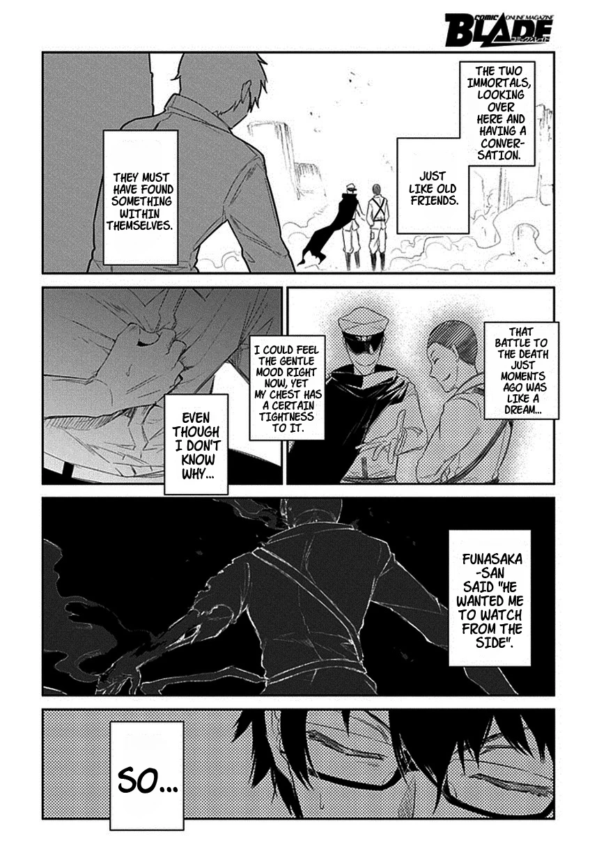Read Petals of Reincarnation Manga Online