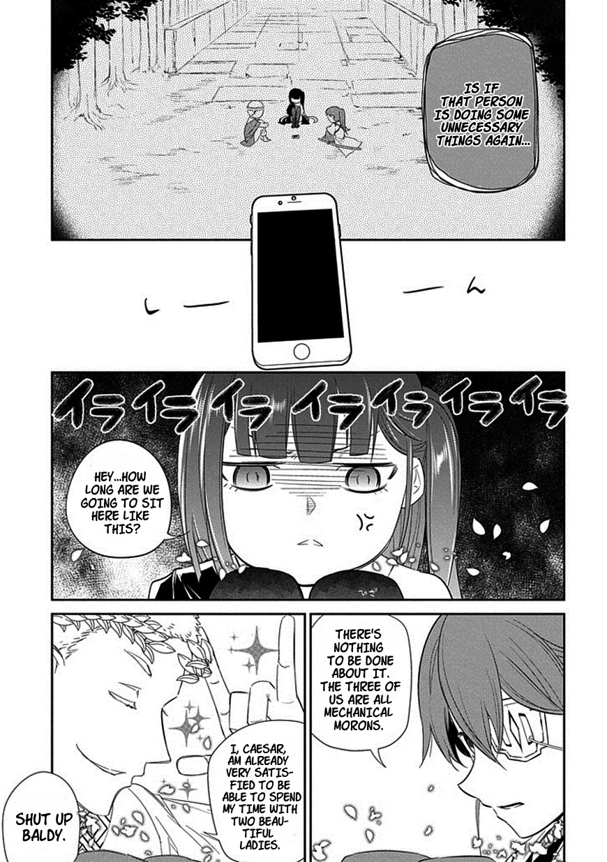 Read Petals of Reincarnation Manga Online