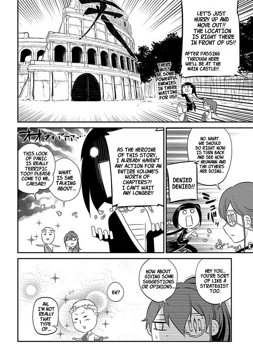 Read Petals of Reincarnation Manga Online