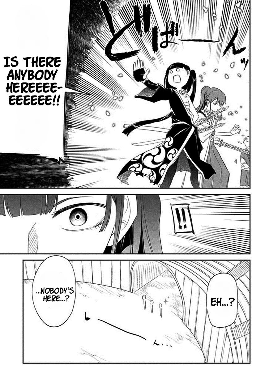 Read Petals of Reincarnation Manga Online