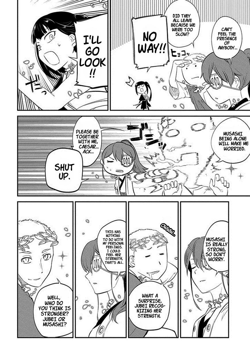 Read Petals of Reincarnation Manga Online