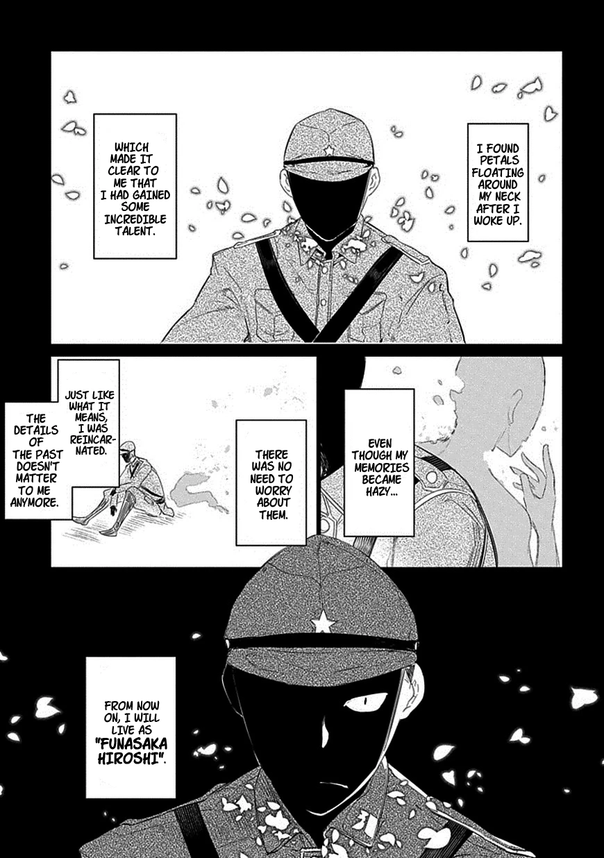 Read Petals of Reincarnation Manga Online