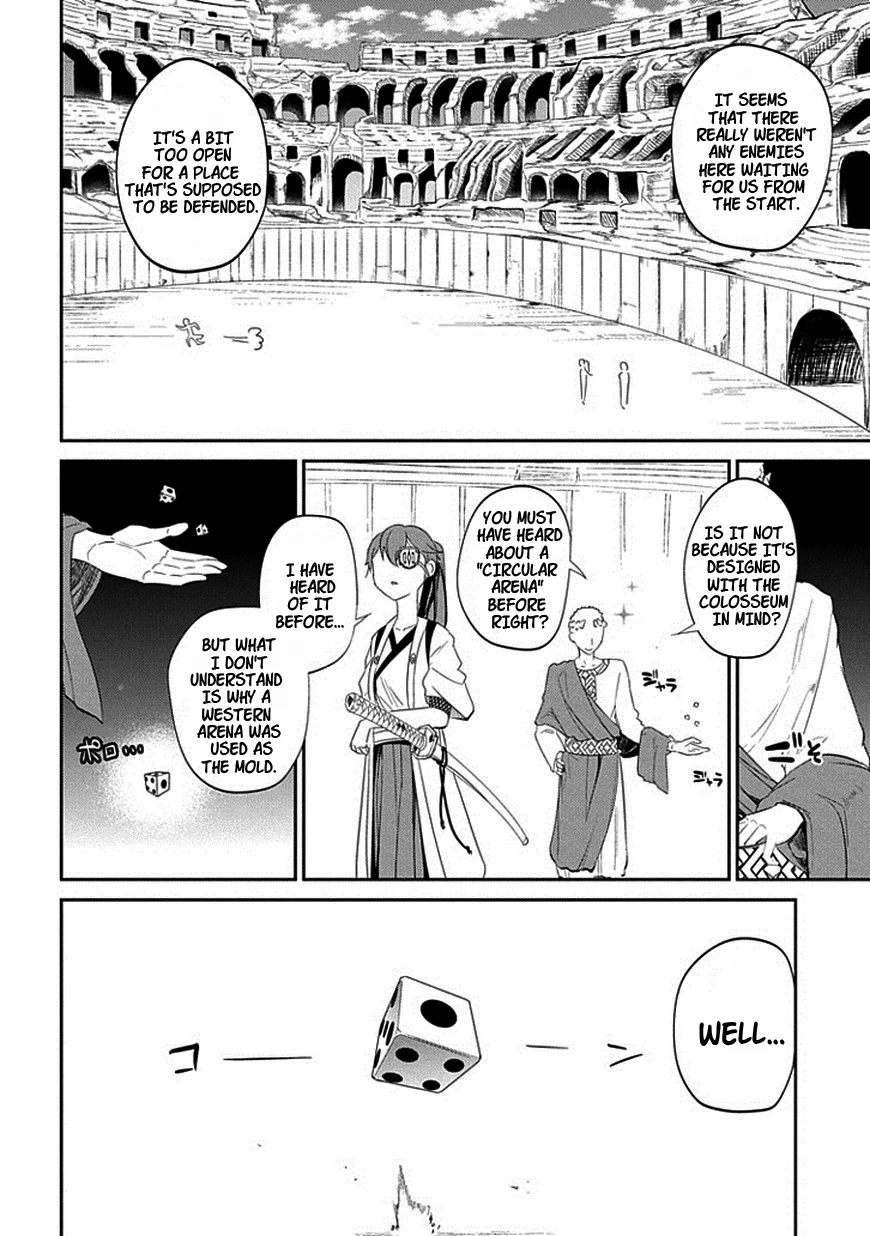 Read Petals of Reincarnation Manga Online