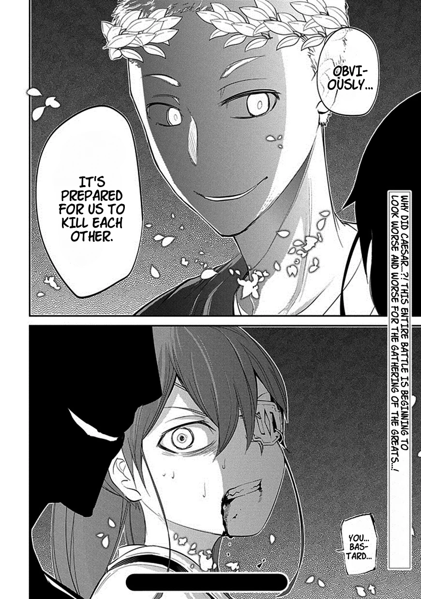Read Petals of Reincarnation Manga Online