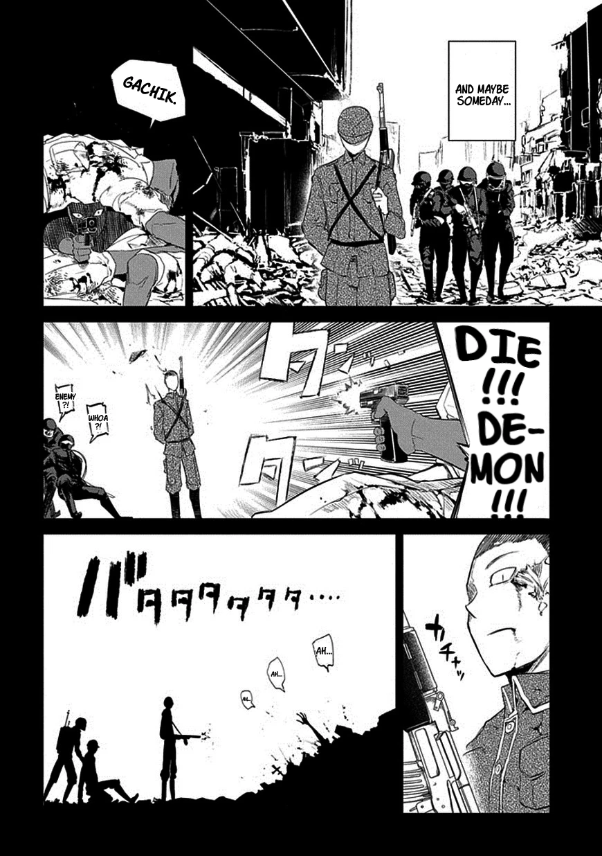 Read Petals of Reincarnation Manga Online