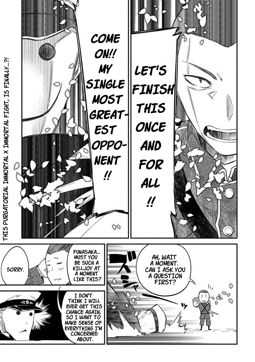 Read Petals of Reincarnation Manga Online