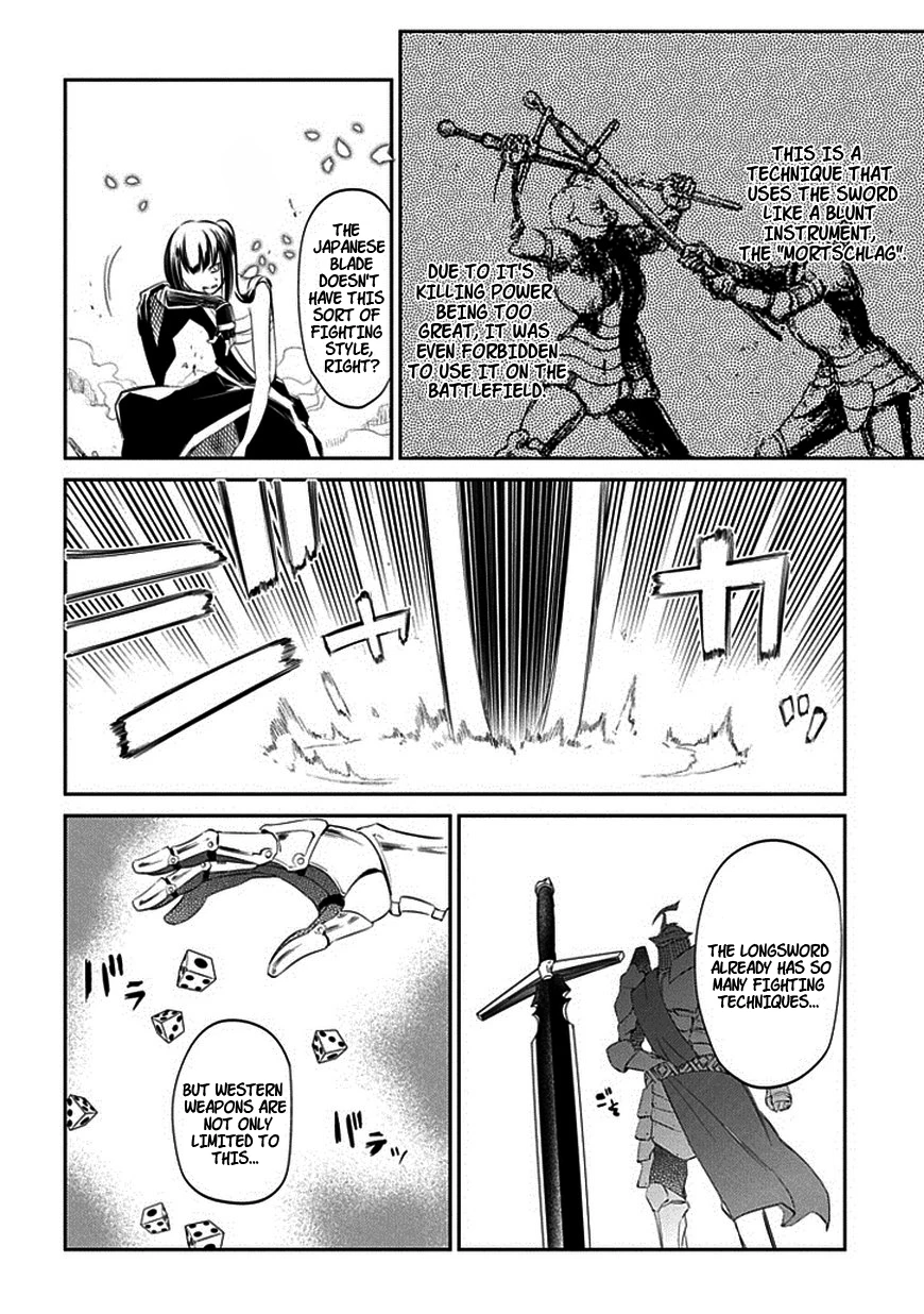 Read Petals of Reincarnation Manga Online