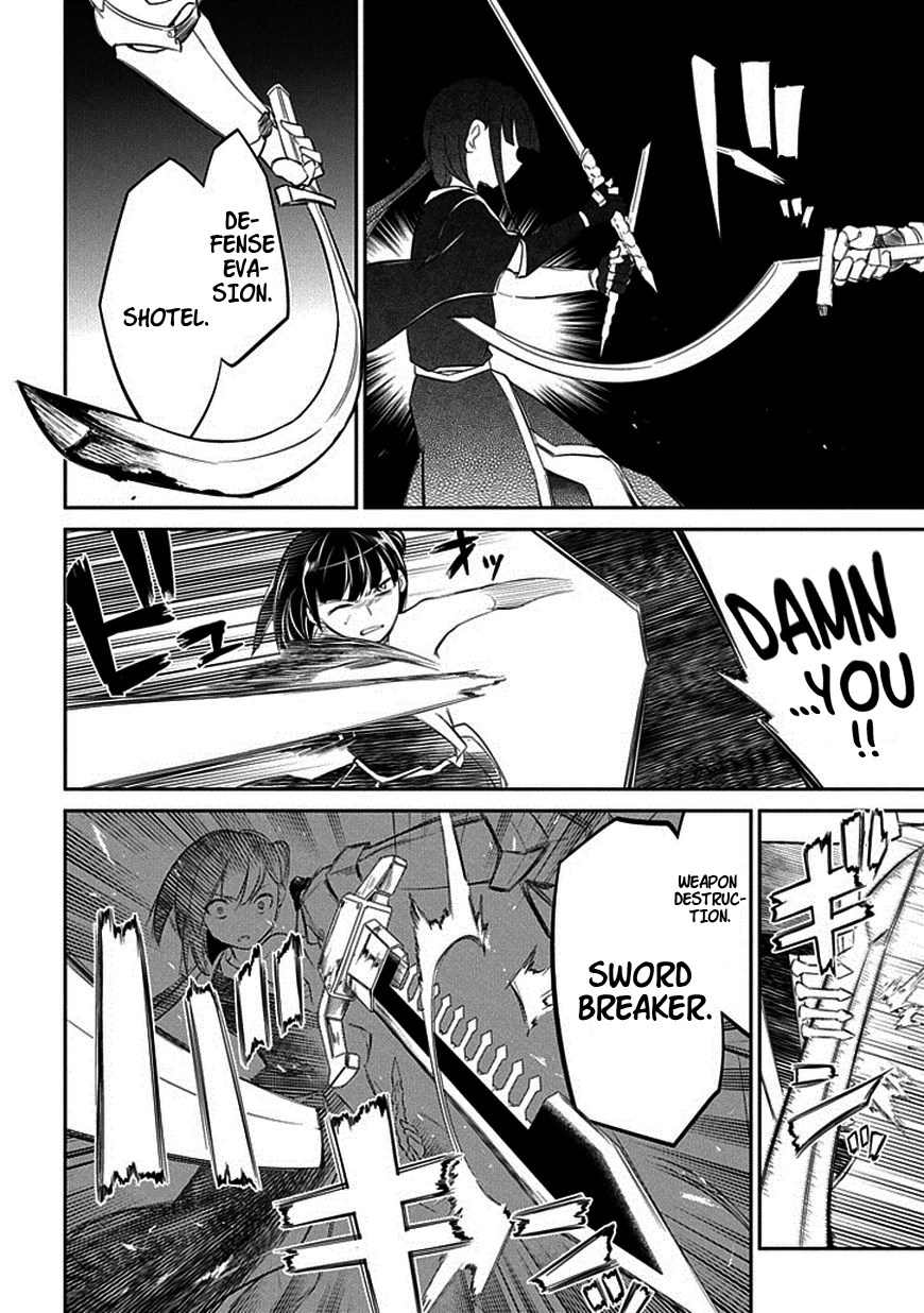 Read Petals of Reincarnation Manga Online