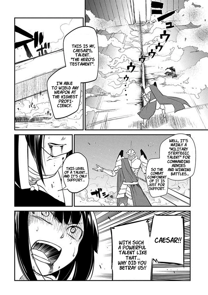 Read Petals of Reincarnation Manga Online
