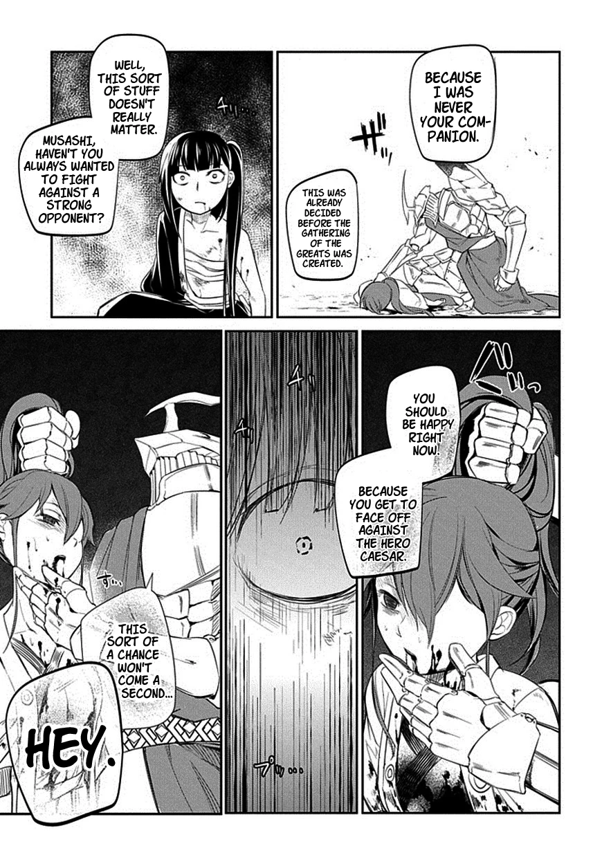 Read Petals of Reincarnation Manga Online