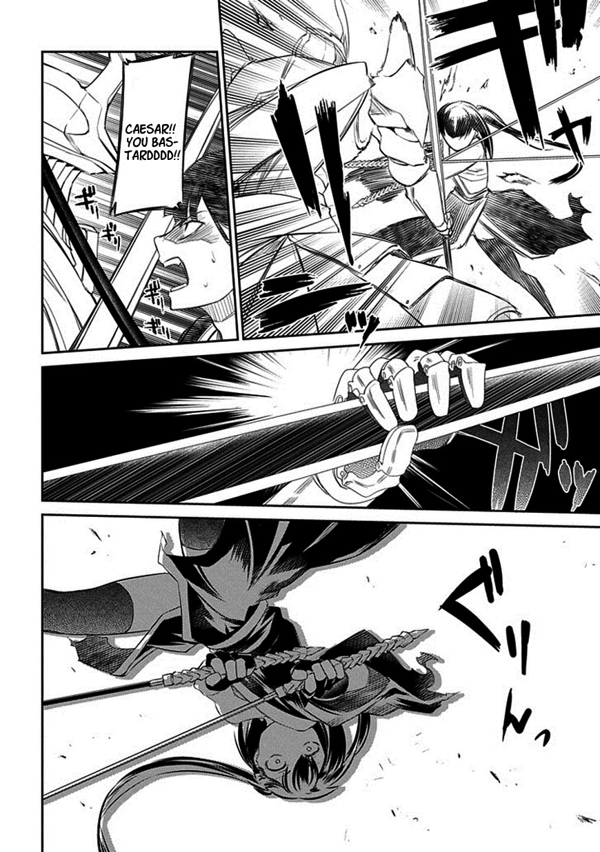 Read Petals of Reincarnation Manga Online